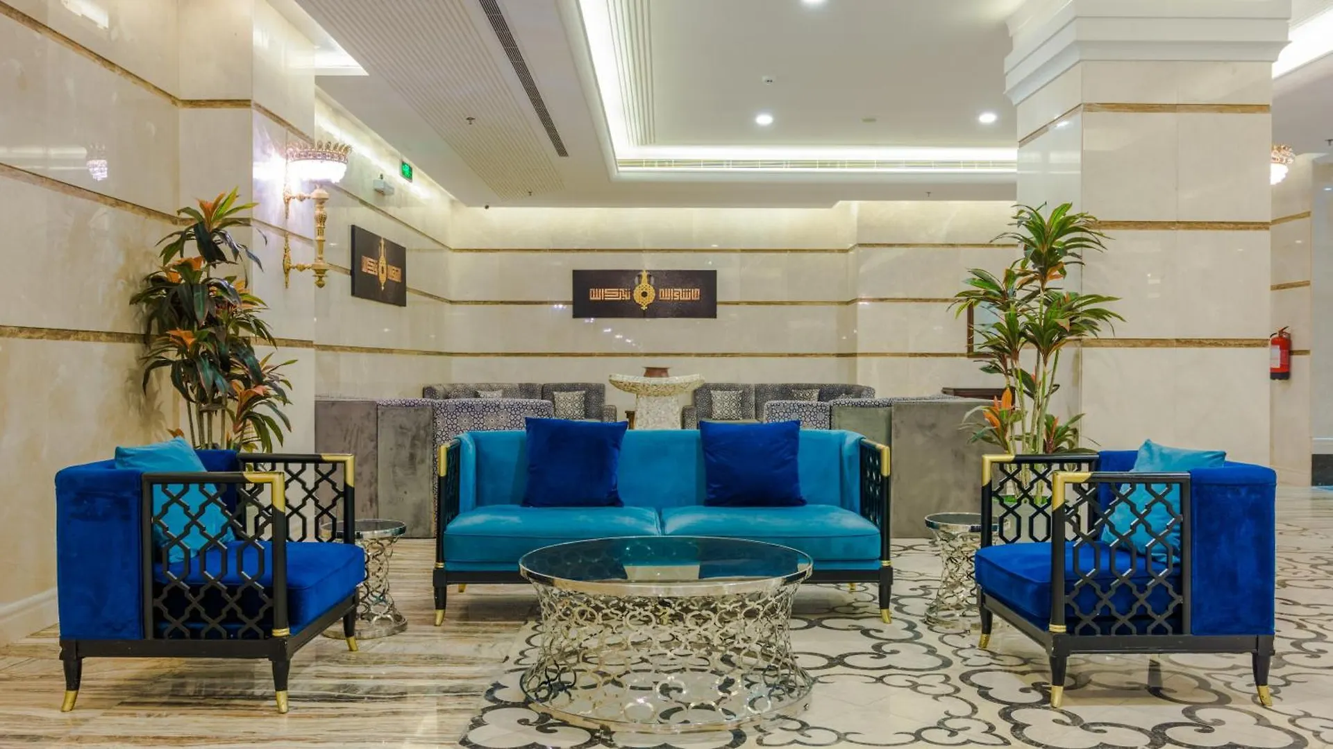 Verta Almahbas Hotel La Mecque Arabie saoudite