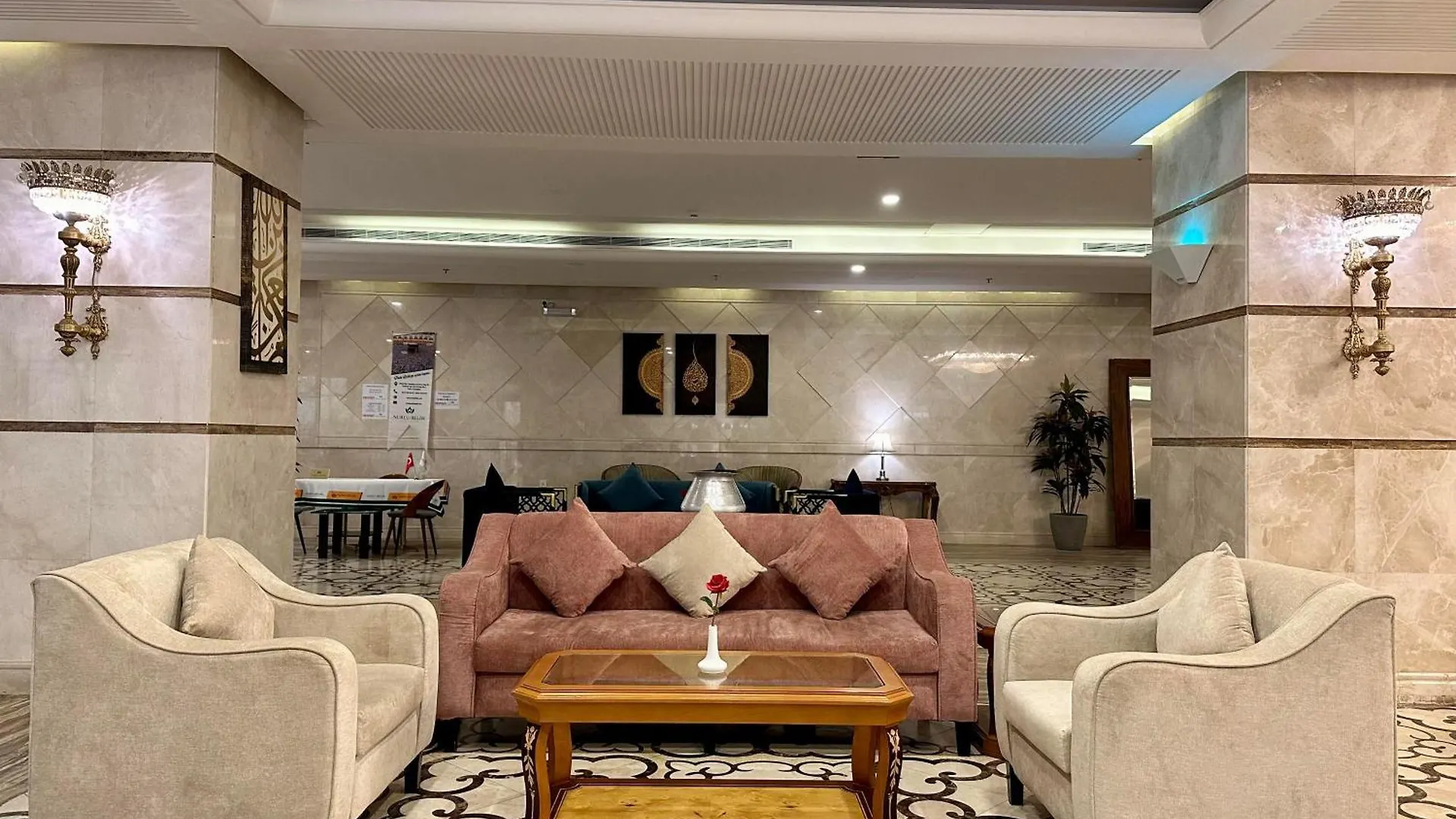 Verta Almahbas Hotel La Mecque