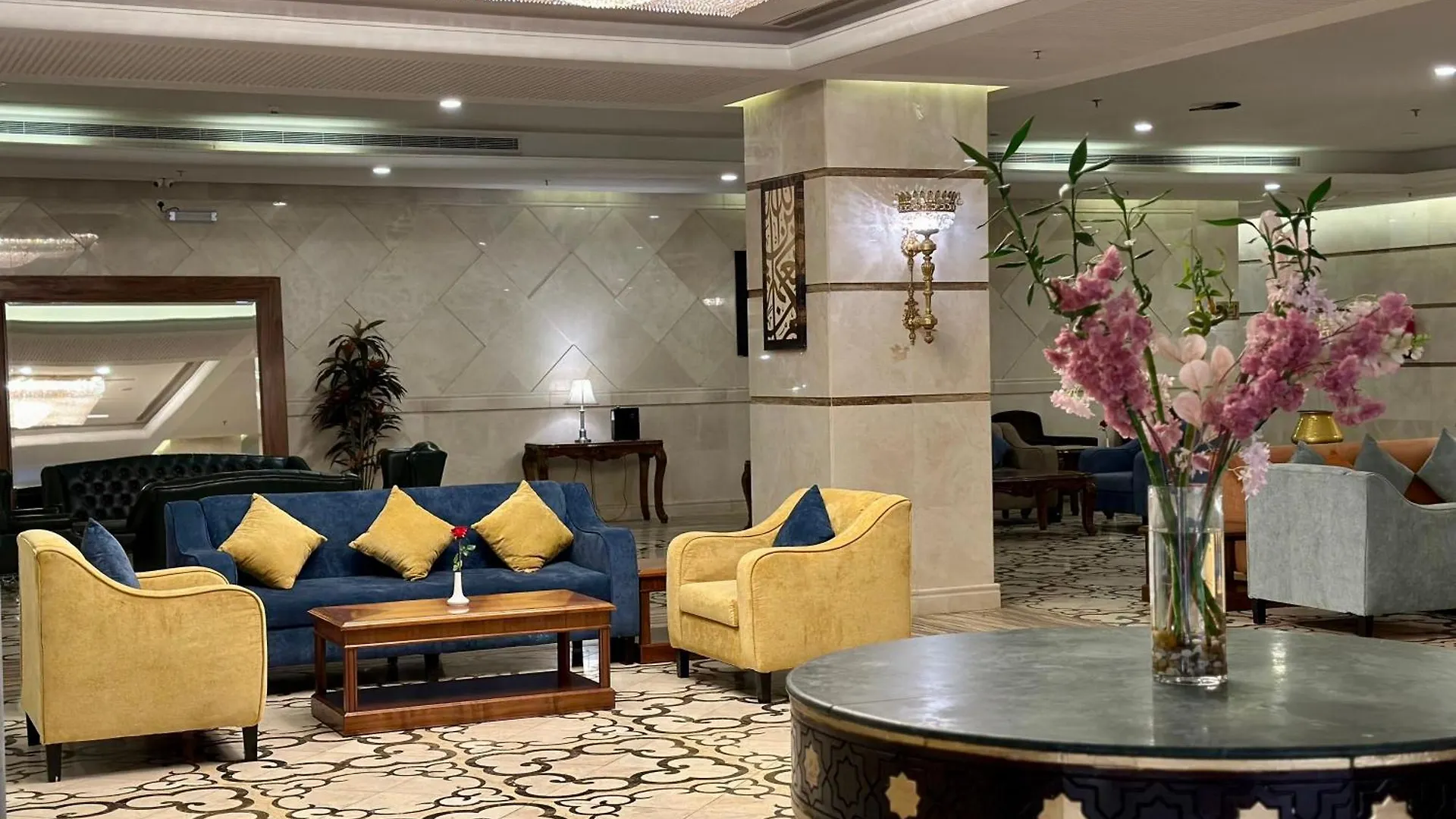 Verta Almahbas Hotel La Mecque