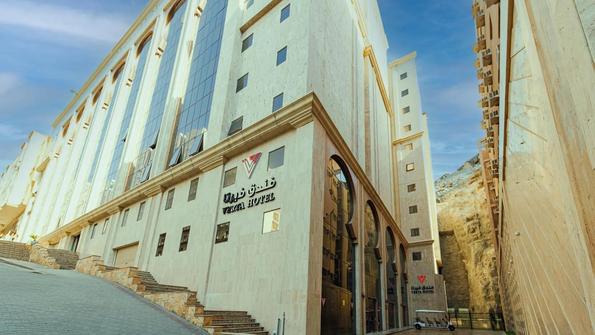 Verta Almahbas Hotel La Mecque Arabie saoudite