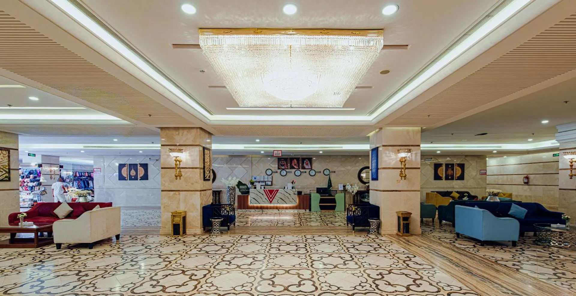 Verta Almahbas Hotel La Mecque Arabie saoudite