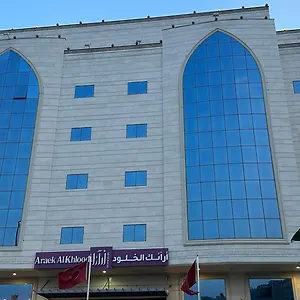 3* Hotel Araek Al Khlood