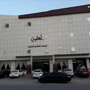 ahlin-suites-1-by-khaymat-alyarmouk.hotelsriyadh.net/