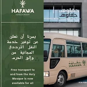 hafawah-suites.medinahotel.net/