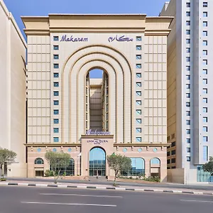 Otel Makarem Umm Al Qura, Mekke