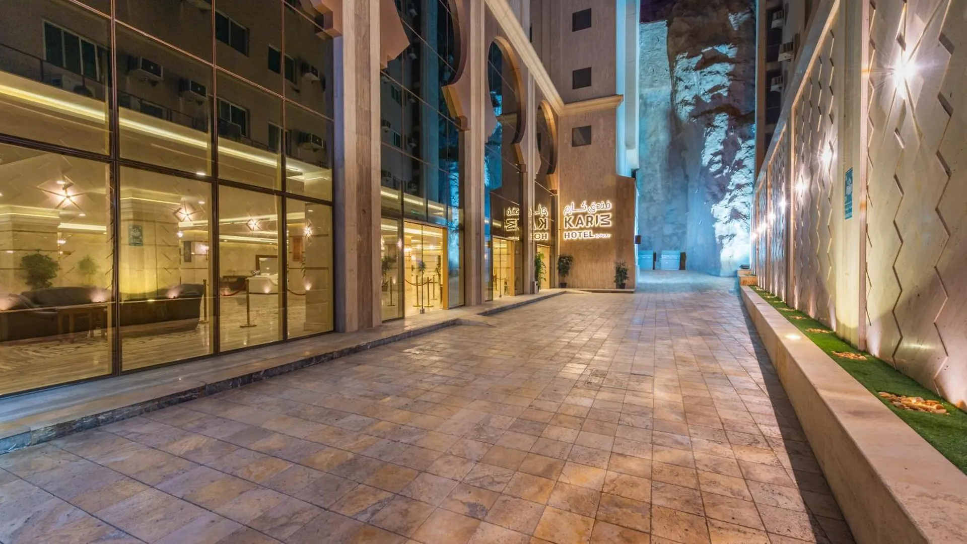فندق كارم مكة - Karim Makka Hotel