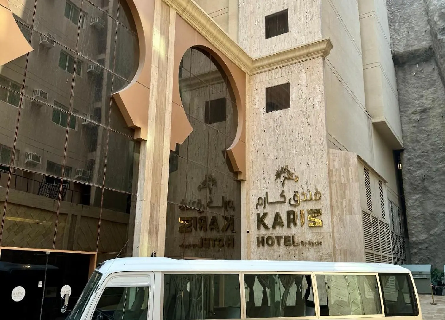 فندق كارم مكة - Karim Makka Hotel 3*,  المملكة العربية السعودية