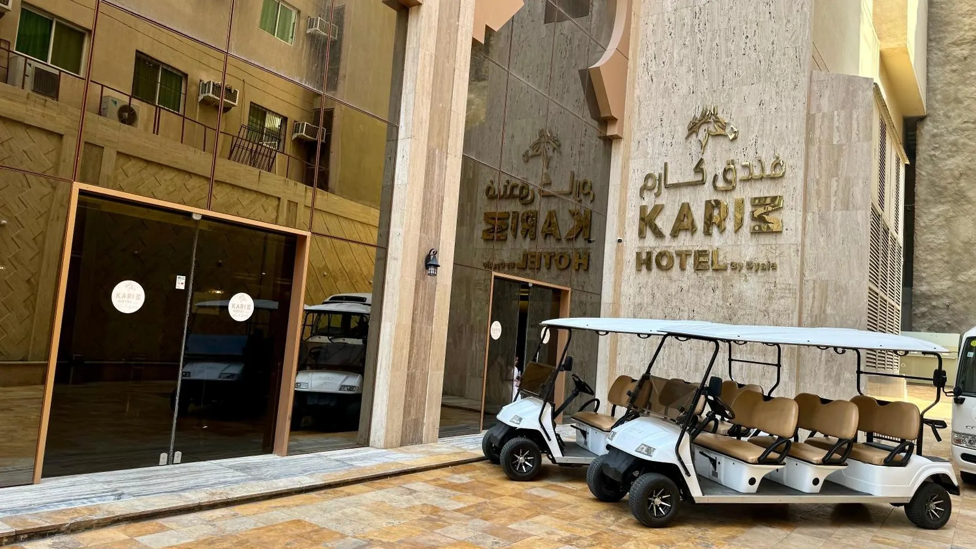 فندق كارم مكة - Karim Makka Hotel 3*,  المملكة العربية السعودية