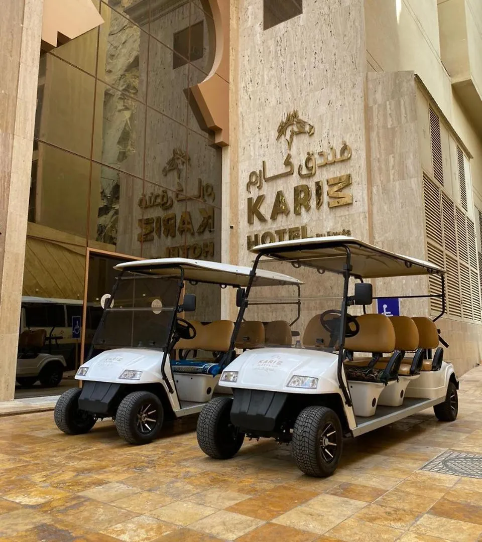 فندق كارم مكة - Karim Makka Hotel