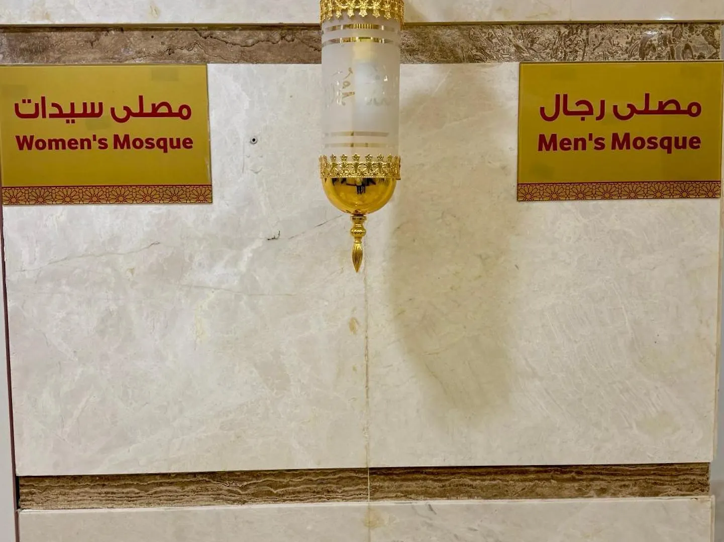 فندق كارم مكة - Karim Makka Hotel