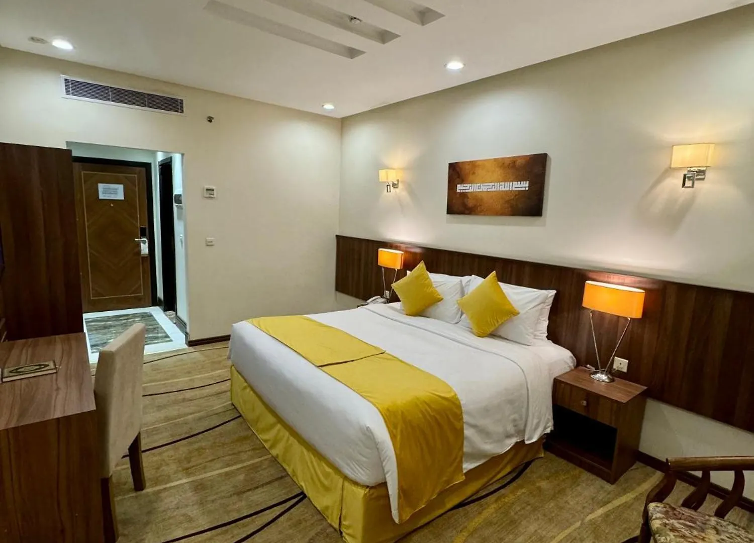 Verta Almahbas Hotel Mekke