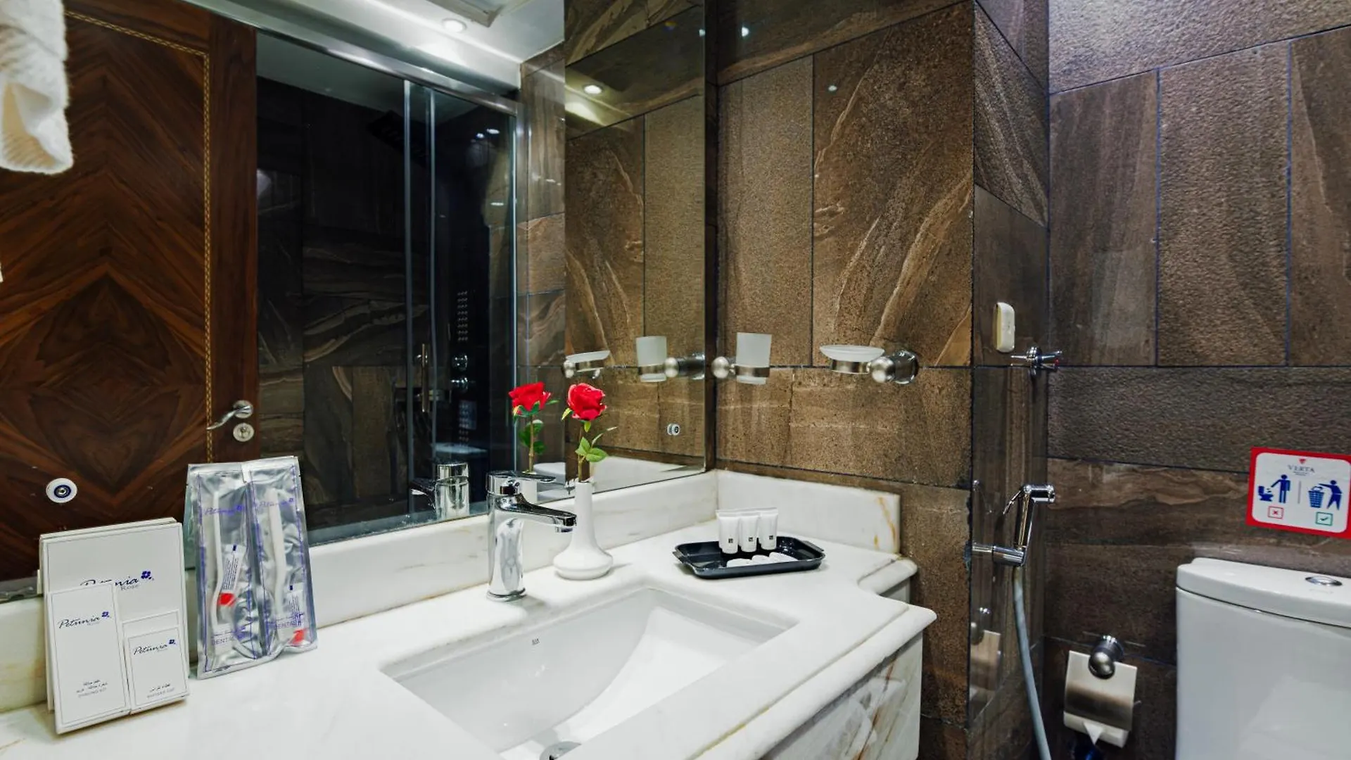 Verta Almahbas Hotel Mekke 0*,