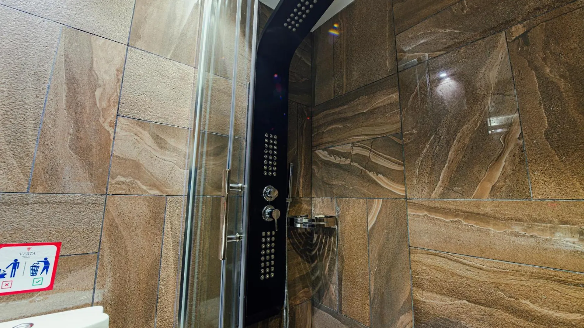 Verta Almahbas Hotel مكة